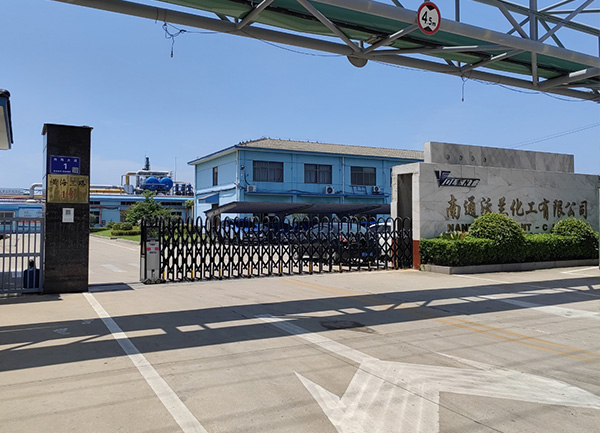 張家界鑄鴻科技有限公司